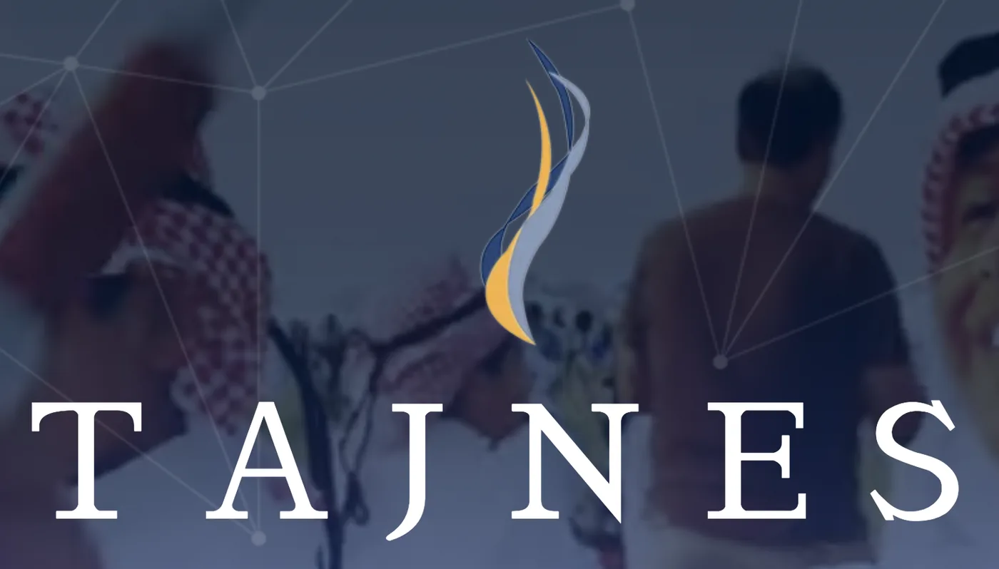 شركة تجنيس هي إحدى أكبر الشركات في الإمارات للهوية والجنسية